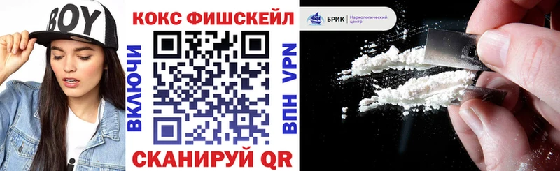 Где можно купить наркотики Покачи Марихуана  СК  ГАШ 