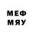 МЕТАМФЕТАМИН мет Brandon Cav