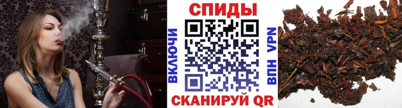 Бутират 1.4BDO  закладки  Покачи 