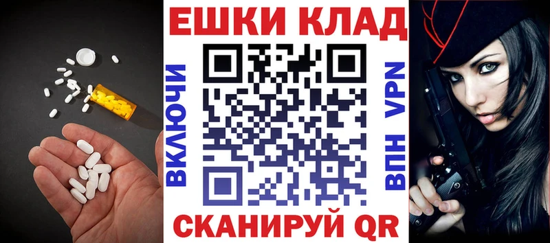 сколько стоит  Покачи  ЭКСТАЗИ Дубай 