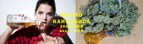 ПСИЛОЦИБИНОВЫЕ ГРИБЫ Алексин