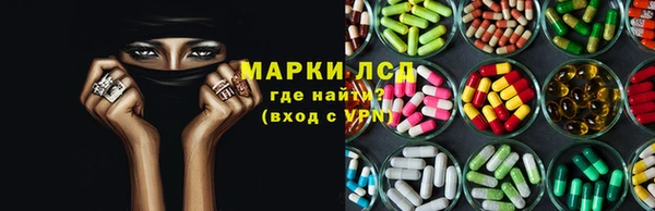 mdpv Алексеевка