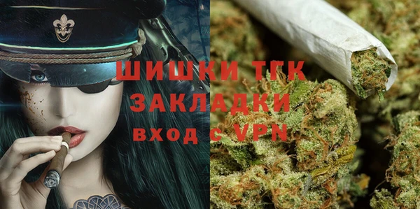 2c-b Абдулино