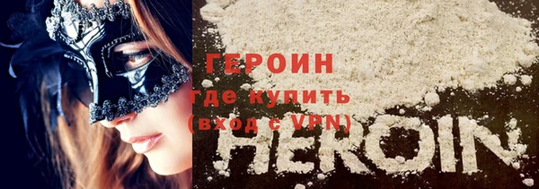 PSILOCYBIN Алзамай