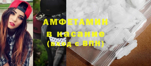 mdpv Алексеевка