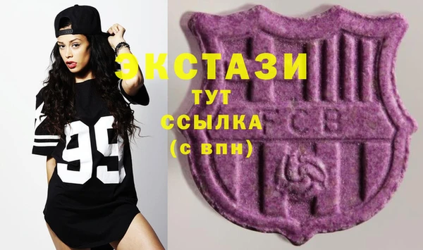 mdpv Алексеевка