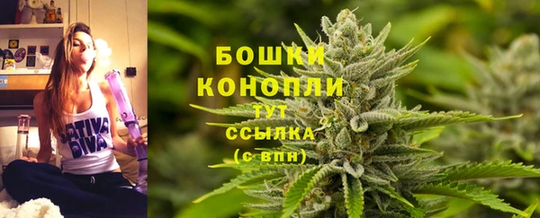 кокаин перу Абинск