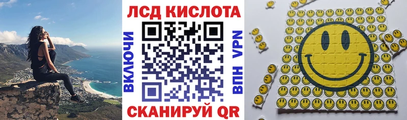 где купить   blacksprut рабочий сайт  Марки NBOMe 1,5мг  Покачи 
